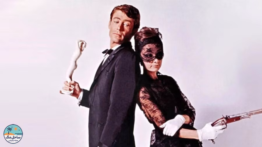 چگونه یک میلیون بدزدیم (How to Steal a Million)