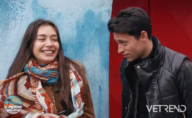 آنچه از تو برایم ماند (Senden Bana Kalan)