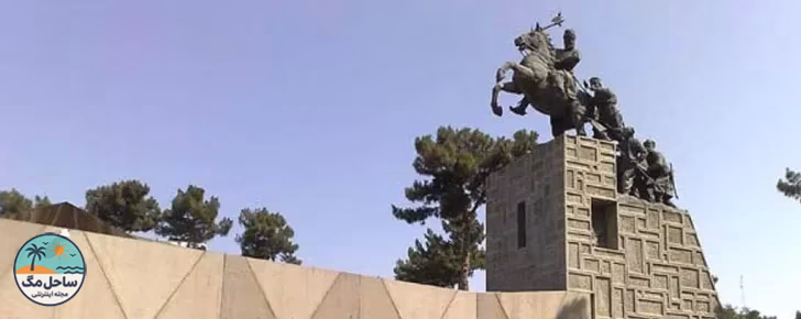 موزه نادری از مکان های تاریخی مشهد