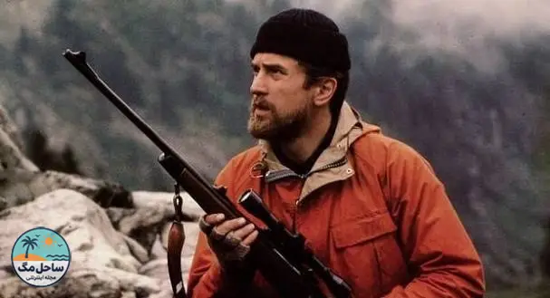 شکارچی گوزن (The Deer Hunter) - ۱۹۷۸