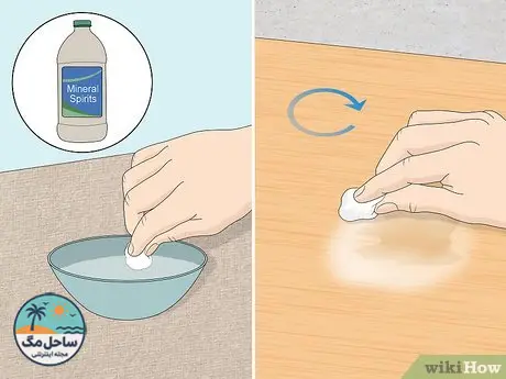 Step 1 Apply mineral spirits to the stain.