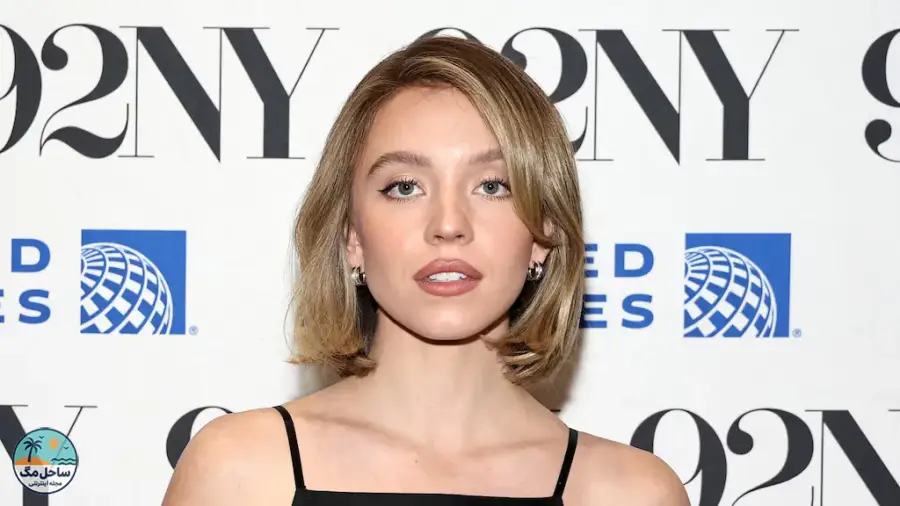 Sydney Sweeney