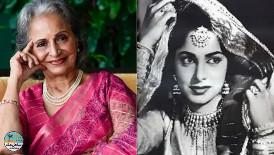 بازیگران شبهترین بازیگران زن هندی: وحیده رحمان (Waheeda Rehman)
