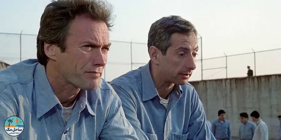 فرار از آلکاتراز (Escape from Alcatraz) - ۱۹۷۹