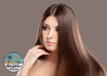 عوارض صافی مو؛ 12 خطری که باید قبل از کراتین بدانید