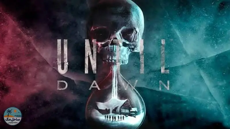 بازی Until Dawn