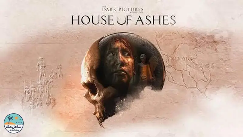 بازی House of Ashes