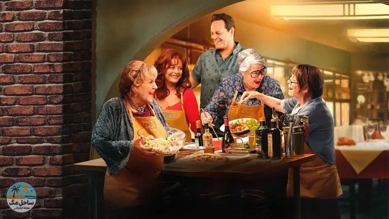 فیلم خنده دار nonnas
